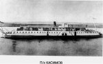 Пароход "Касимов". Построен в 1873 году в Кунгуре на заводе Гакса.