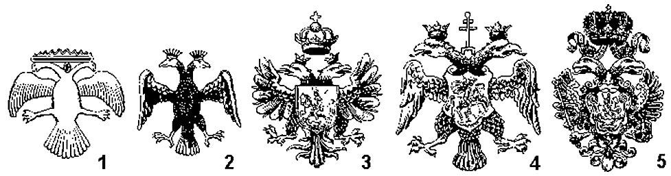 Первое изображение двуглавого орла