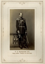 БЕЗОБРАЗОВ, Сергей Дмитриевич, генерал-адъютант, генерал от кавалерии,
