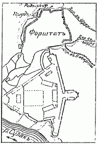 Евгениевское, самостоятельное укрепление в Прикаспийском районе Кавказской линии, отстроенное и занятое гарнизоном в 1841 г.
