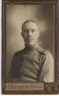 Фотография. Портрет рядового 34-го Пехотного Севского полка