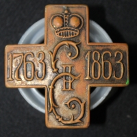 Знак полковой(офицерский) Севского пехотного полка