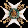 Знак 14-го уланского Ямбургского Ее Императорского Высочества Великой Княгини Марии Александровны полка.