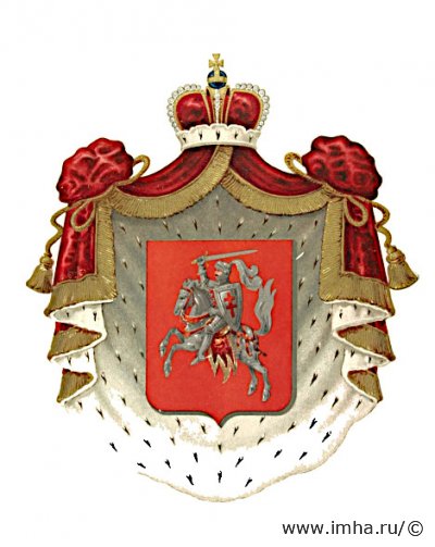 Герб князей Заславских