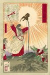«Император Дзимму» из книги Ёситоси Цукиоки «Великий японский сёкан». Золотое перо, сидящее на конце лука императора Дзимму, излучает свет, ослепляя врага.