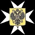 Эмблема парижской ассоциации (союза) потомков наследников русских командорств
