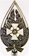 Знак 17-го гусарского Черниговского Его Императорского Высочества Великого Князя Михаила Александровича полка.