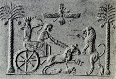 Ахурамазда (Оромазд, Ормyзд), парящий в небе, осеняя крыльями персидского «царя царей», охотящегося на львов.