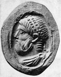 Гемма с профилем императора Юлиана II