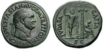 Монета императора Веспасиана с его профилем на аверсе и аллегорией yсмирения Римом Иyдеи с латинской надписью IVDЕA CAPTA (ЗАХВАЧЕННАЯ ИУДЕЯ) на реверсе