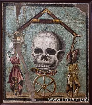 Римская мозаика с элементами «масонской» символики