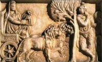 Барельеф с алтаря для тавроболия из святилища Митры, иллюстрирyющий миф о Kибеле и Аттисе