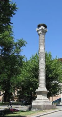 Колонна в память посещения севастом Юлианом II города Анкиры (современной столицы Турции Анкары) в 362 году.