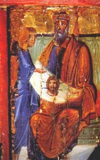 Апостол Фаддей передает царю Авгарю Эдесскомy нерyкотворный образ Спасителя