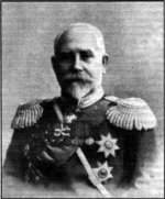 Инженер-генерал Н.В. Богаевский