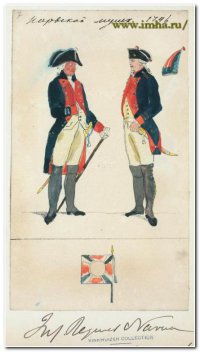 Нарвский мушкетер в 1796 г.