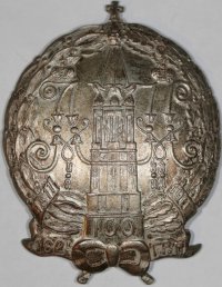 Знак 182-го Гроховского пехотного полка. Бронза, серебрение, эмаль, 19,41гр. (без гайки). Размер 51х39 мм. Утвержден 7 мая 1911 г. Верлих и Андоленко № 315.