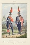Штаб-трубачи Изюмского и Белорусского Гусарского полков, 1809-1811 гг. Таблица №1512. Литография раскрашенная акварелью. 1855 г.  38х26 см.