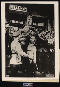 Встреча в Москве Корнилова, прибывшего на государственное совещание. Фотокопия. «Путь Октября,изд.Союзфото». 1917 г. Бумага, серебряно-желатиновый отпечаток, 17,5х23,5 см. ГИМ