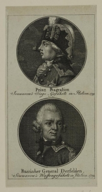 Портрет Петра Ивановича Багратиона. Портрет Вилима Христофоровича Дерфельдена, гравюра. Неизвестный гравер. 1803, бумага, пунктир, резец, 132х68, поля обрезаны мм. Германия. ФГБУК "ГМИИ им. А.С. Пушкина"