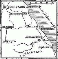 Схема боя при Джемикенте 22 сентября 1877 г.