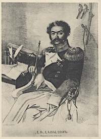 Фототипия с литографии «Портрет Давыдова Дениса Васильевича». Подготовительные материалы к словарю литографированных портретов Адарюкова и Обольянинова. Гампельн (Хампельн) фон Карл Карлович (Автор литографии). г. Санкт-Петербург. 1910-е гг., Бумага, фототипия, 10,1 х 7,9 см.