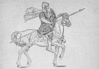 Римские знаменосцы