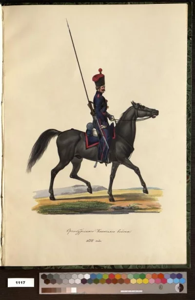Рядовой Оренбургского казачьего войска 1832 г. Альбом раскрашенных литографий "Мундиры казачьих войск 1832". Неизвестный литограф, вторая четверть XIX в. Россия, 1832 г., бумага; литография, акварель, 35,3х25 см. ГЭ