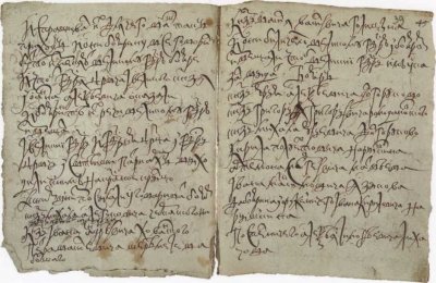 ЗАПИСЬ О ПРИХОДЕ СТРЕЛЬЦОВ В КРЕМЛЬ 15 МАЯ 1682 ГОДА В ЗАПИСНОЙ КНИГЕ РАЗРЯДНОГО ПРИКАЗА. Не ранее конца 1683 Бумага, чернила; скоропись РГАДА. Ф. 156. Оп. 1. Д. 147 Л. 38 об.. 39. И В[ЕЛИКИИ] Г[ОСУДАРЬ] И ГОСУДАРЫНЯ ЦАРИЦА И ГОСУДАРЬ ЦАРЕВИЧ [ИОАНН АЛЕКСЕЕВИЧ] И СВЕТЕЙШИЙ ПАТРИАРХ ВЫХОДИЛИ К НИМ НА КРАСНОЕ КРЫЛЬЦО. А к ним вниз ПОСЫЛАЛИ УГОВАРИВАТЬ БОЯР КНЯЗЬ МИХАЙЛА АЛЕГУКОВИЧА ЧЕРКАССКОГО, НА НЕМ И КОФТАН ИЗОДРАЛИ...