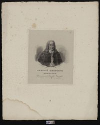 Портрет статского советника Акинфия Никитича Демидова. 1833 г., гравер Уткин Н.И., бумага, резец, офорт, 42х34,5 см. ГИМ
