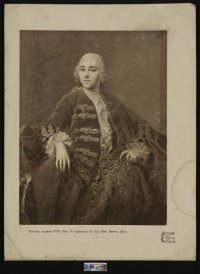 Портрет Никиты АкинфиевичамДемидова, третьего сына Акинфия Никитича от второго его брака. Начало XX в. Бумага, фототипия, 34х26 см (размер листа). ГИМ