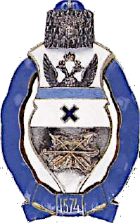 ЗНАК ОРЕНБУРГСКОГО КАЗАЧЬЕГО ВОЙСКА