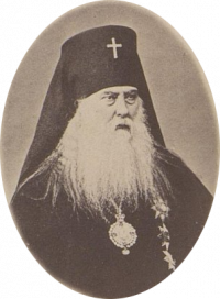 Архиепископ Димитрий (Муретов) - епископ Православной Российской церкви, с 1882 года архиепископ Херсонский и Одесский. Неизвестный фотограф. 1870-е гг. Картон, желатино-серебряный отпечаток, 9х5,4 см; 10,6х6,6 см. ГИМ