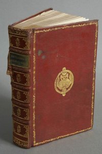 Книга. Наставникъ земледѣльческïй, или краткое аглинскаго хлѣбопашества показанïе. Боуден Томас, Десницкий Семен Ефимович (переводчик). 1780 г., Москва. Бумага, картон, сафьян, печать, золоченое тиснение, золоченый обрез, Верт.размер 202. Гориз.размер 130 см. ФГБУК "Государственный музей-заповедник "Павловск"