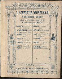 Не верю я : Романс / А. Дерфельдт ; Ou va mon ame? : Romanse / Ф. Мазини : [Для голоса с фп.] - Санкт-Петербург : Менестрель, [1845]. - с. 354-358. - Н.д. : 683. Дерфельдт А.А., Мазини Ф.