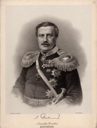 Дюгамель А.О. Козлов А. (лит.) XIX в. Бумага, литография, 40,5х30,5 см. ГИМ