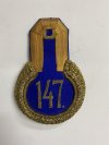 Эполет к парадной форме капитана 147-го пехотного Самарского полка русской армии образца 1907 г. Длина 15,0 см, ширина 5,5 см. ВИМАИВиВС