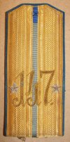 Погон подпоручика 147 Самарского пехотного полка. 1912 г. 13,5х6 см. ГИМ