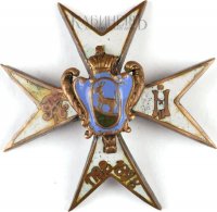Знак 147-ю пехотного Самарского полка.