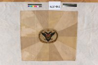 Знамя Таврического гренадерского полка. Российская империя, 1798 - 1800 гг. Вшивная аппликация, нашивная аппликация, 137х147,5 см. ГИМ. Реверс