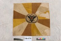 Знамя Таврического гренадерского полка. Российская империя, 1798 - 1800 гг. Вшивная аппликация, нашивная аппликация, 137х147,5 см. ГИМ. Аверс