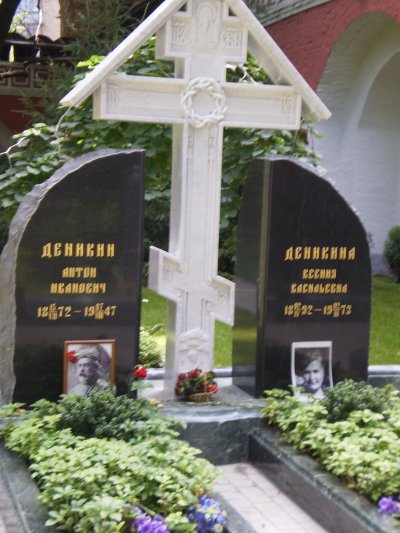 19 июля 2009 г. фото автора – А.А. Азаренкова