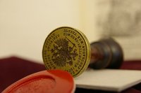 Печать князя Ксаверия Франтишека Друцкого-Любецкого. Музей Лодзи