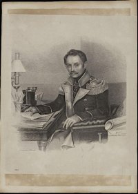 Дубельт Л.В. Рис. с нат. Соколов, на камне Клиндер. XIX в. Бумага, литография, 35х25,5 см. ГИМ