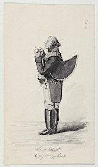 Князь Ксаверий Францевич Друцкий-Любецкий (1778-1846). Шарж. Неизвестный художник. Киль Л.И. (Автор оригинала). Картон, графитный карандаш, акварель, тушь, 20,7х12 см. ГИМ