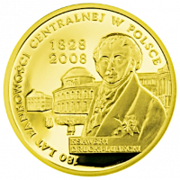 Памятная медаль в честь князя Ксаверия Франтишека Друцкого-Любецкого