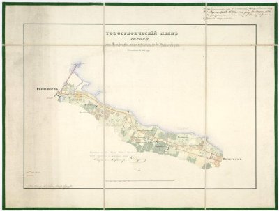 Топографический план дороги от Петергофа в Ораниенбаум. 1842 г. Россия. Составитель: Дестрем, Морис Гугович. Ткань, бумага, тушь, акварель, перо, кисть, 44,5 х 59,5 см. ФГБУК "Государственный музей-заповедник "Петергоф"
