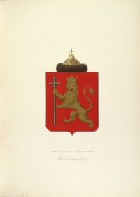 Герб Великого княжества Владимирского