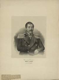 Портрет Мориса Гуговича Дестрема, гравюра. Неизвестный литограф. Середина XIX века. Бумага, литография, 610х450 мм. ФГБУК "Государственный музей изобразительных искусств имени А.С. Пушкина"