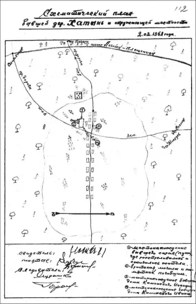 Схематический план бывшей деревни Хатынь и окружающей местности. Из уголовного дела о массовом убийстве жителей деревни © ЦА КГБ РБ